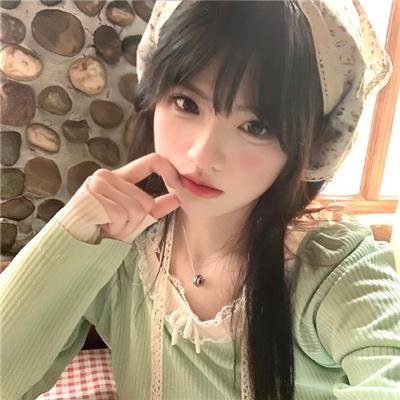 冒充